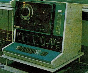 Всичко-за-ЕС-9002-и-неговите-възможности