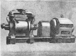[1960] Българска вакуум помпа