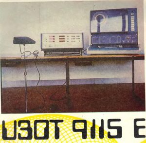 ИЗОТ 9115Е и за какво ни е нужен той