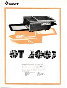 ОТ2003 OT 2003