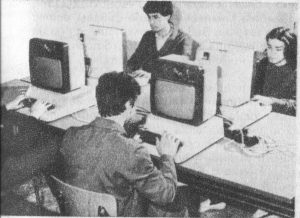 Учебният компютърен клас Uchebniyat kompyutaren klas