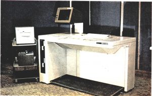 ИЗОТ-1027С-и-за-какво-служи