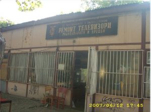 Ремонт на стари радиоапарати I