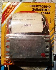 Електронно запалване за автомобил