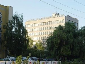 Конденсаторный завод Эмиля Секерджийски - Кюстендил