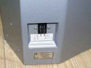Звукова колона Респром КЗ-25