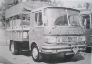 Мултикар Multikar