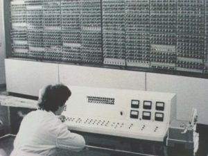 Първият български компютър Витоша от 1962