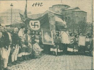 Радиостанция Обединена България
