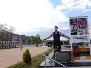 Софийски фестивал на науката 2018 Sandacite