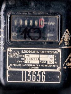 Стар еднофазен електромер