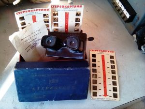 Стар ретро стереоскоп
