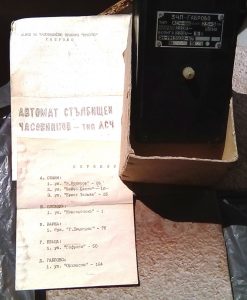 Стълбищен автомат за осветление АСЧ-66