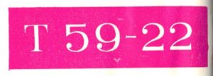 Телевизор Кристал 59