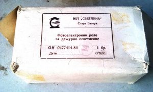 Фотоелектронно реле за осветление