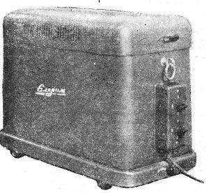 Първата българска акумулираща печка реклама от 1958
