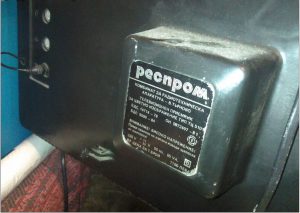 Телевизор Велико Търново ТЦ5101 + схема