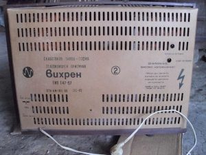 телевизор-вихрен-3