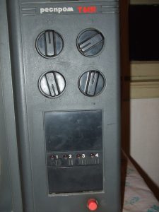 респром-т6151-3