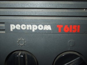 респром-т6151-4