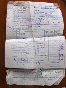 Стар български телевизор Плиска + схема, упътване, гар. карта...