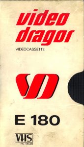 Касети Видео Драгор Kaseti Video Dragor