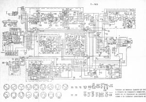 Български телевизор Респром Т3101 + схема и упътване