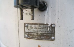 Стара пералня казан