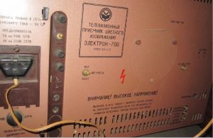 телевизор-електрон-706д (5)