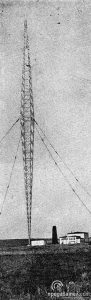 Радиопредавателят в с. Вакарел - снимка от 1937