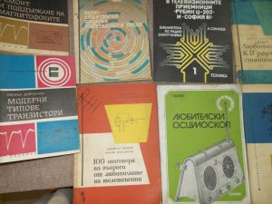 библиотека-сандъците