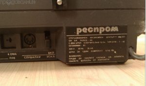 еспром-мц221 (3)