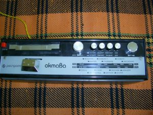DIGITAL CAMERA
