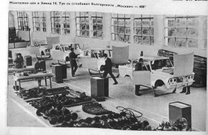 завод-леки-автомобили-ловеч