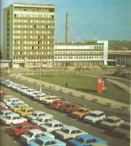 електрокарен-завод