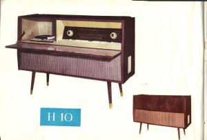 радиошкаф-н10