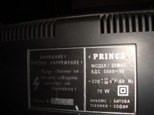 телевизор-prince (2)