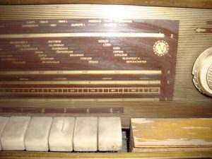 радиоапарат-акорд-2 (2)