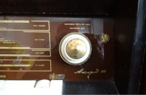 радиограмофон-акорд-10 (1)