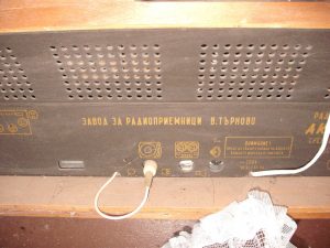 старо-радио-грамофон-акорд-102 (1)