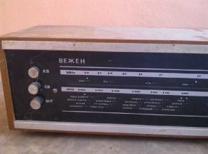 старо-радио-вежен (1)