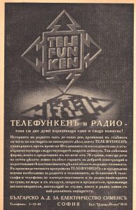 стар-радиоприемник-telefinken