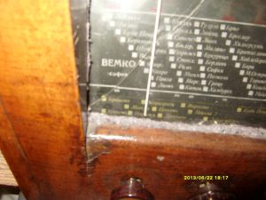 колекционерство-стари-радиоапарати (2)