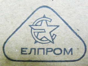 дсо-елпром-софия