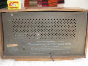 радиоапарат-мечта-1