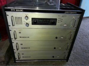 РУУ 300ВС