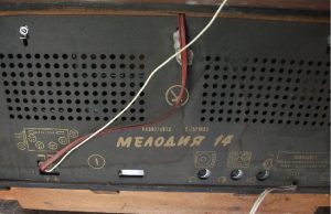старо-радио-мелодия-14