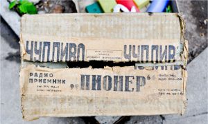 лампово-радио-пионер