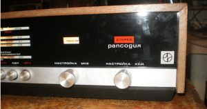 радиоапарат-рапсодия