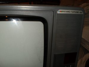 телевизор-велико-търново